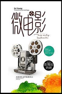 找人做仿真质检员证